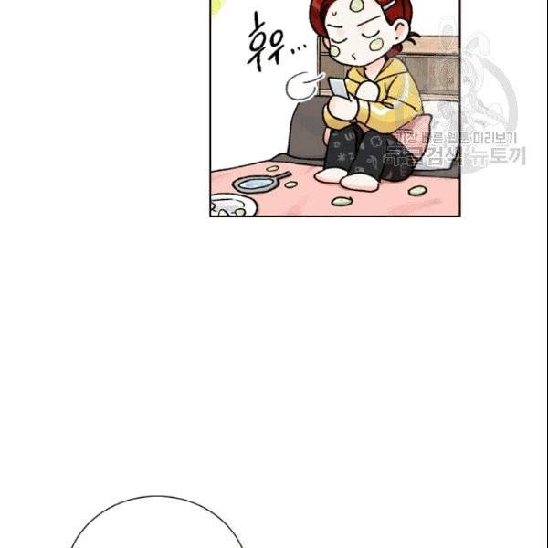 여자친구:드라마<남자친구>스핀오프 18화 16
