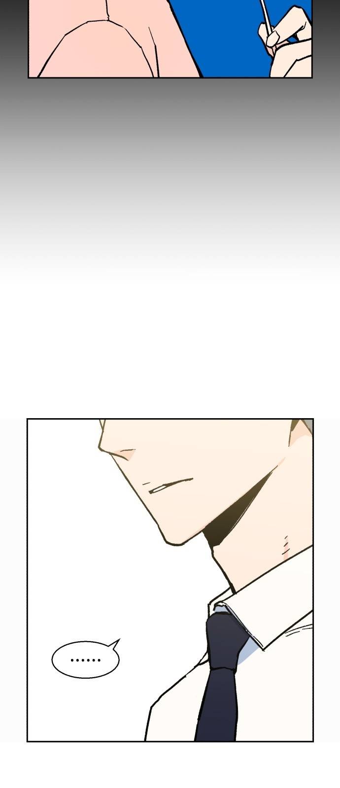 입학용병 3화 40