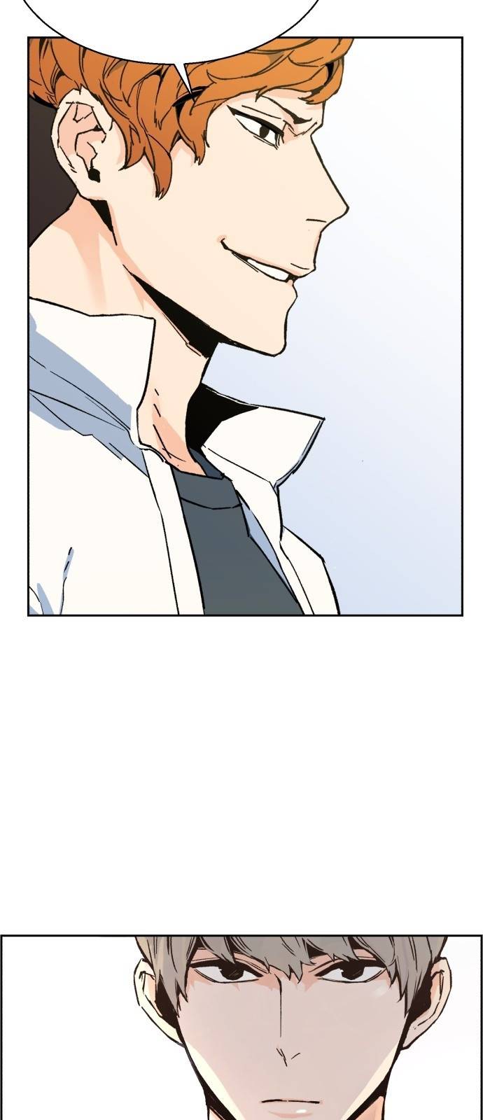 입학용병 3화 56