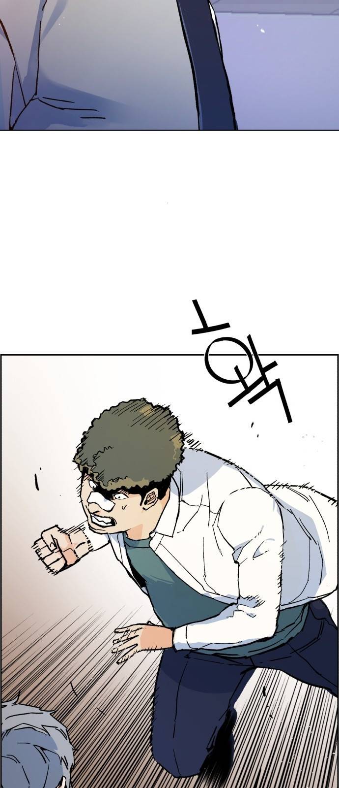 입학용병 3화 78