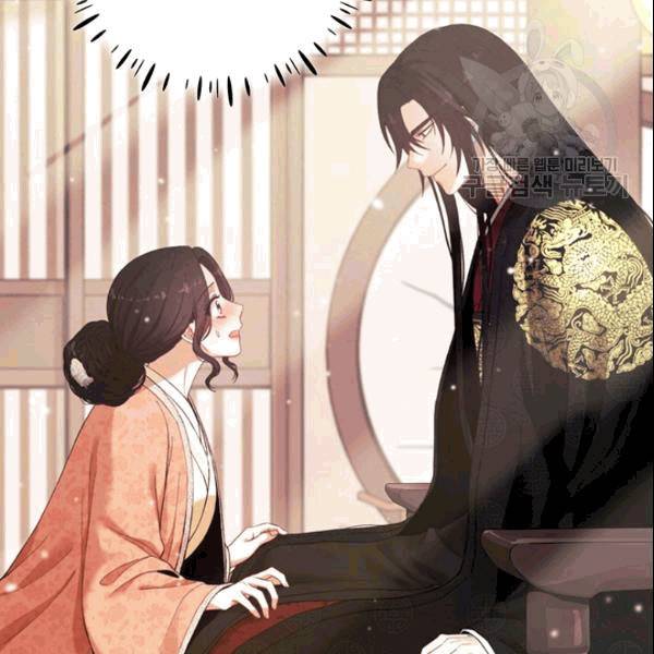 태양의 주인 26화 117