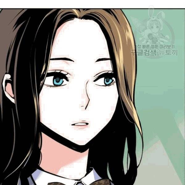 입학용병 13화 7
