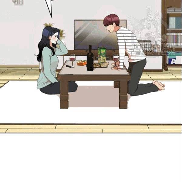 아내가 돌아왔다(카카오) 27화 3
