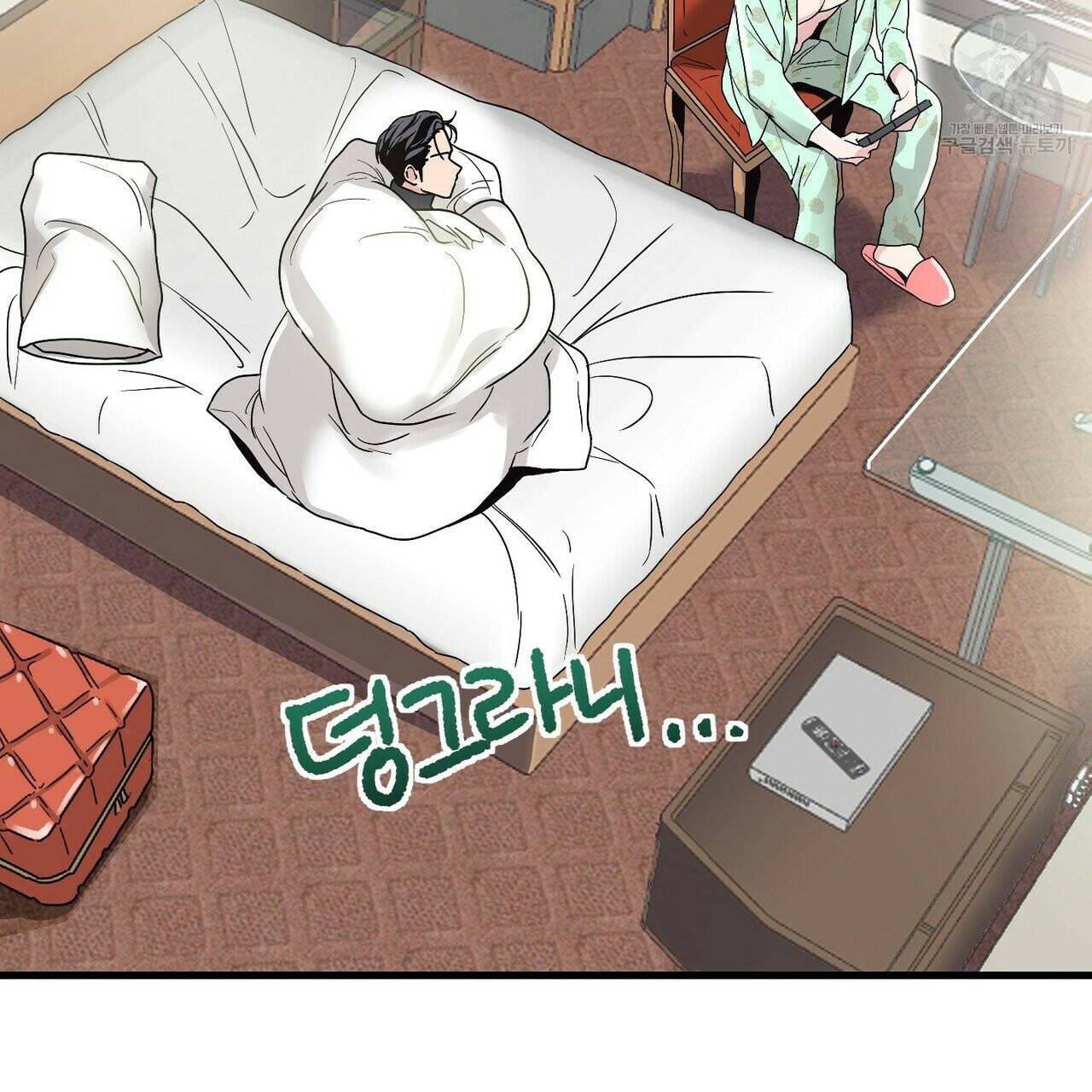 호텔 크리스마스 단편선_페니스 나비다(BL) 산타가 자꾸 소원을 들어준다고 합니다 3화 5