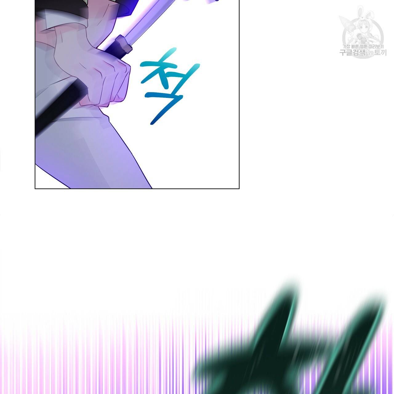 다음의 폭군 중 친아빠를 고르시오 11화 29