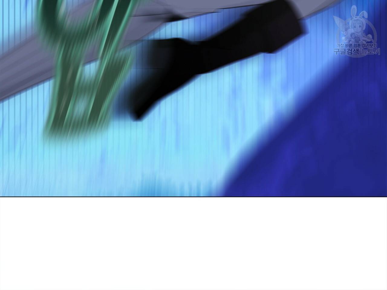 다음의 폭군 중 친아빠를 고르시오 11화 33