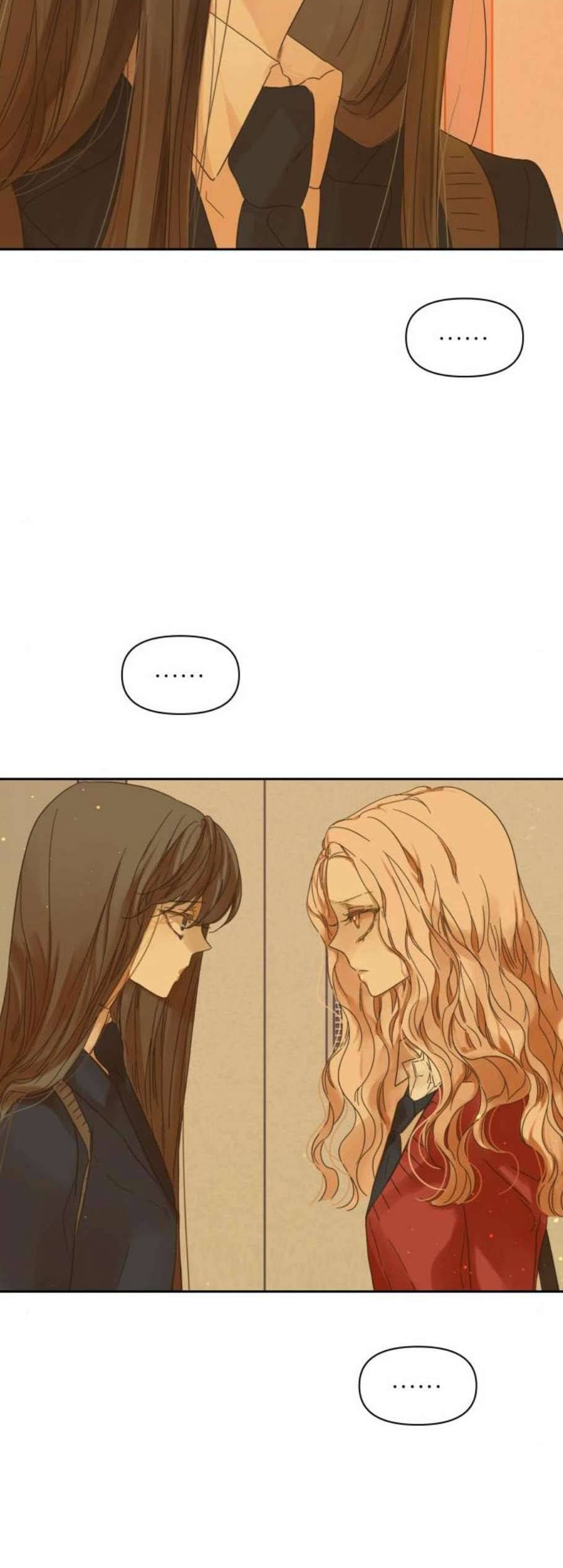 칼가는 소녀 82화 2