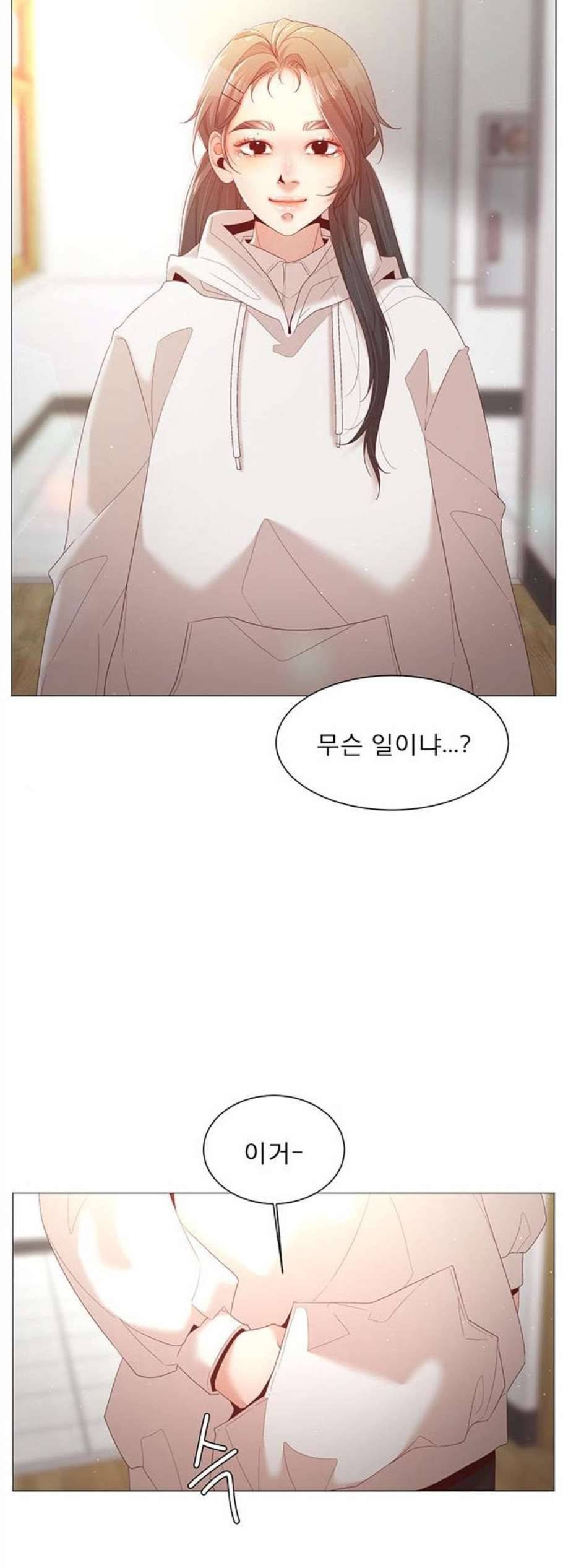 견우와 선녀 52화 7