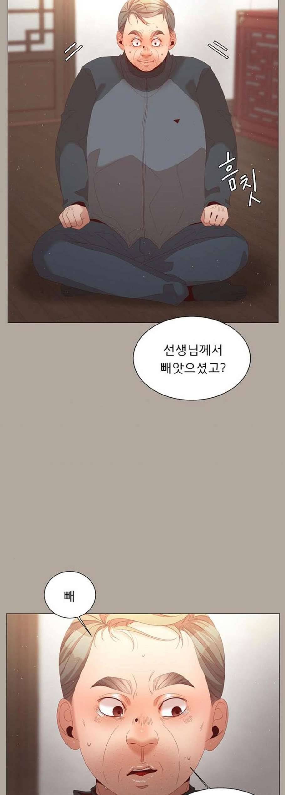 견우와 선녀 52화 12