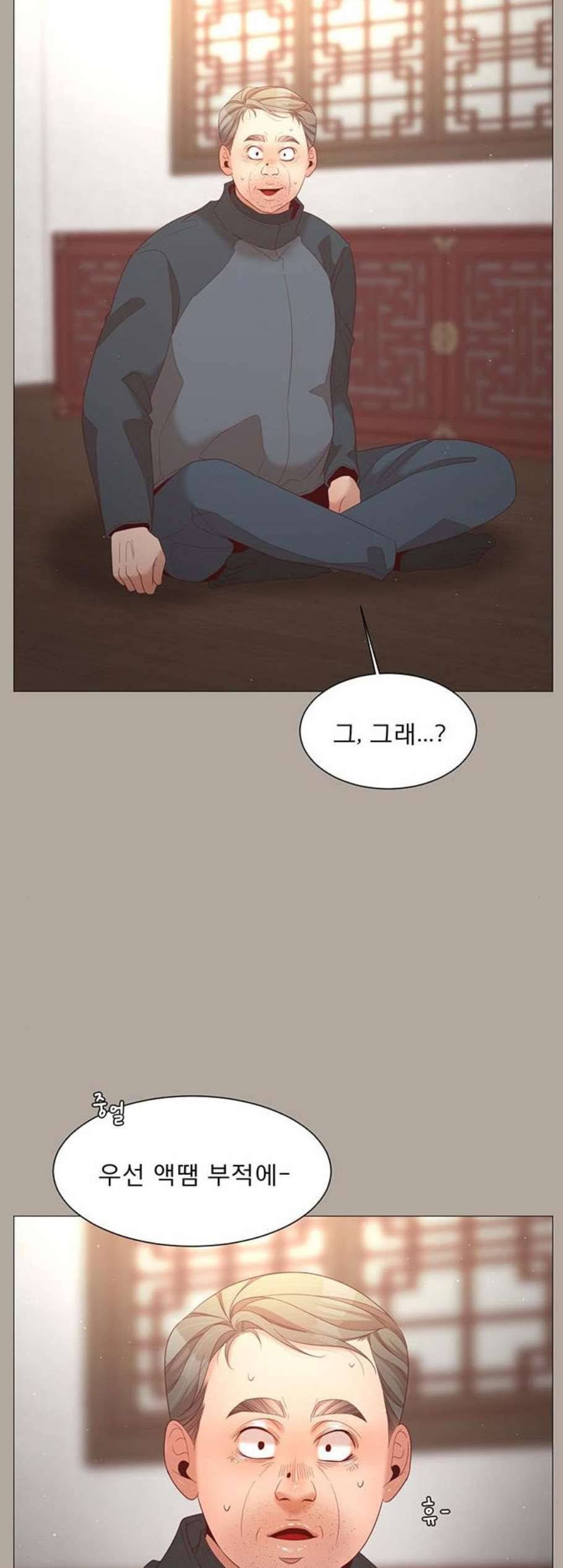 견우와 선녀 52화 22