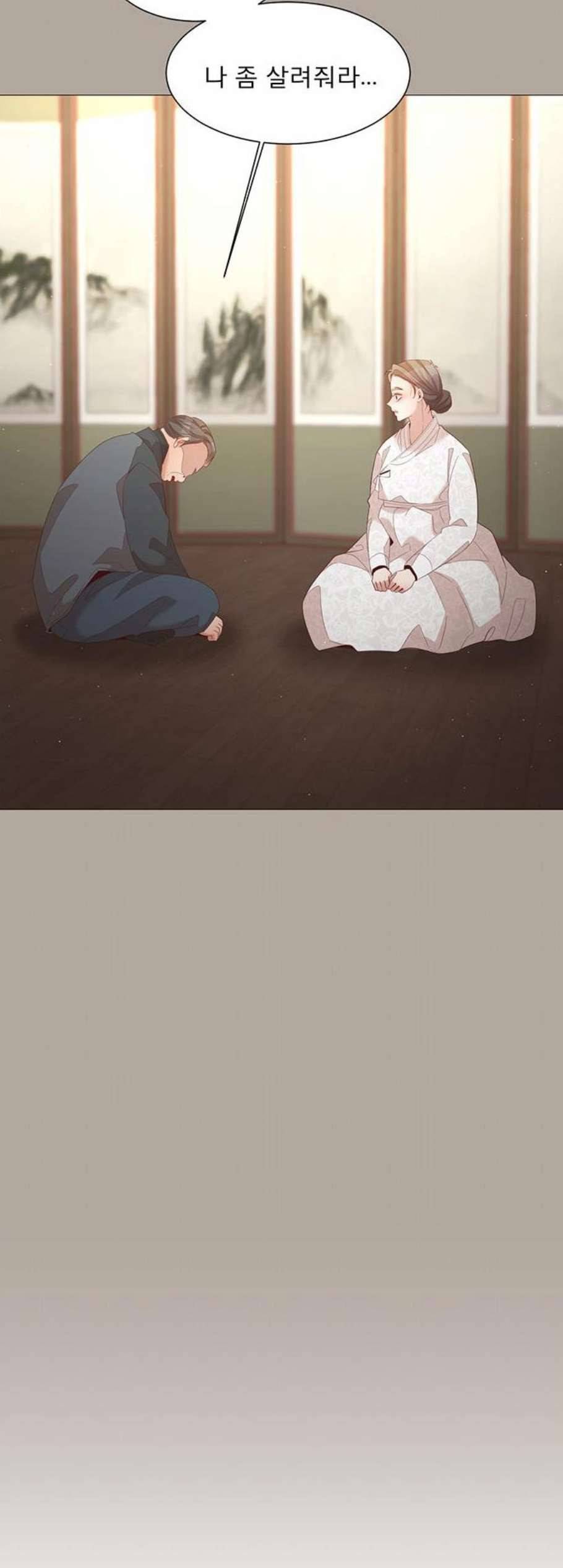 견우와 선녀 52화 30