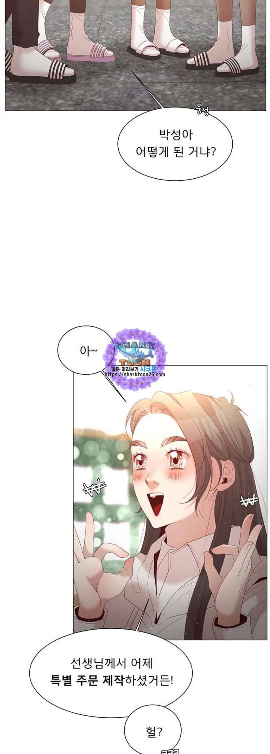 견우와 선녀 52화 33