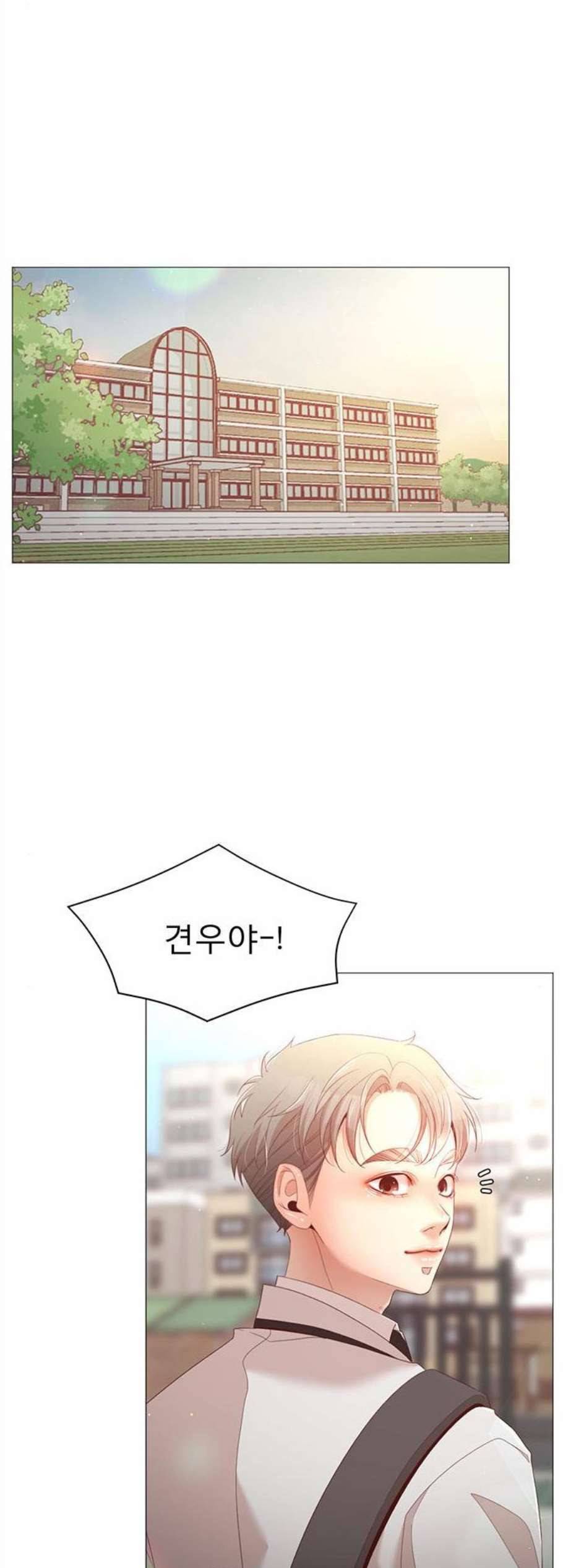 견우와 선녀 52화 35