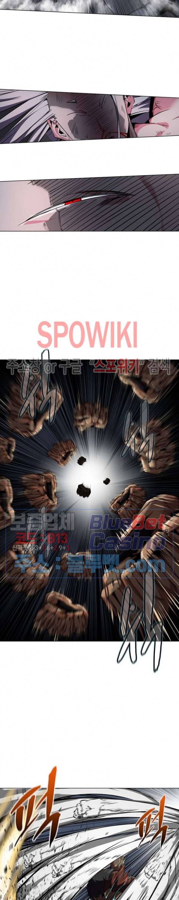 사상최강:깨어난 영웅들 30화 12