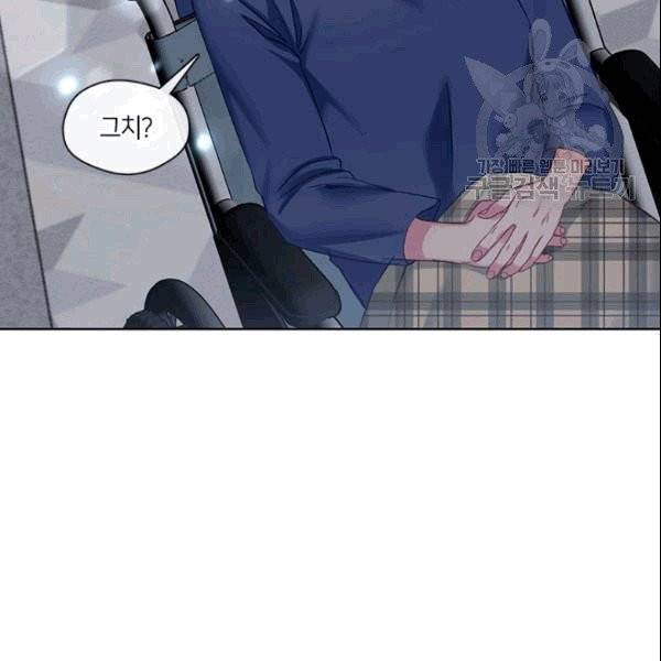독재 65화 6
