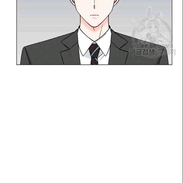 여자친구:드라마<남자친구>스핀오프 29화 13