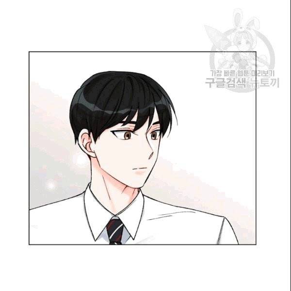여자친구:드라마<남자친구>스핀오프 29화 21