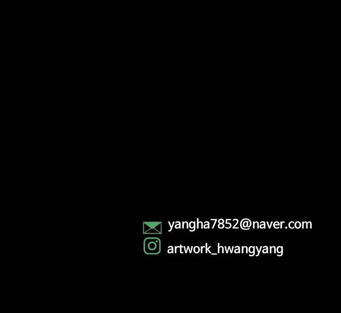 벚꽃이 흩날릴 무렵 2화 75