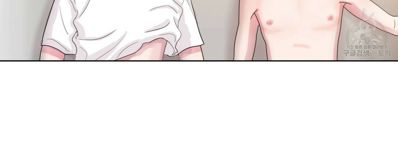 호텔 크리스마스 단편선_페니스 나비다(BL) 펀치드렁큰러브 3화(완결) 32