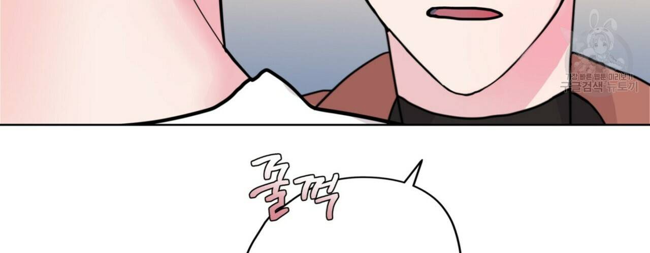 호텔 크리스마스 단편선_페니스 나비다(BL) 펀치드렁큰러브 3화(완결) 76