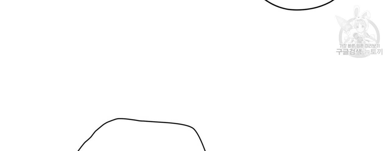 호텔 크리스마스 단편선_페니스 나비다(BL) 펀치드렁큰러브 3화(완결) 156