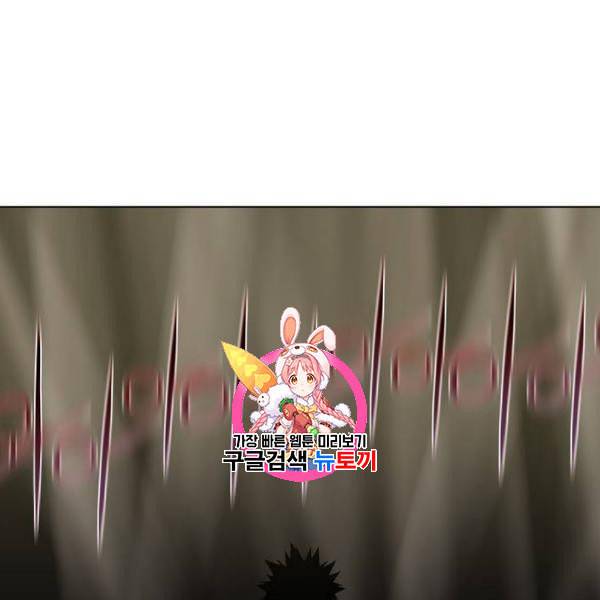 더 복서 60화 1