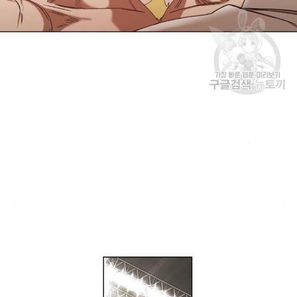 더 복서 60화 10