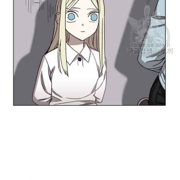 더 복서 60화 41