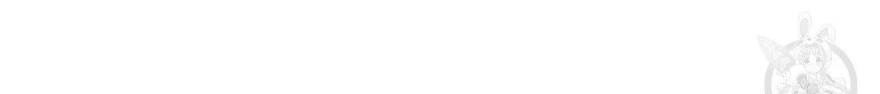 향현문자(완전판) 16화 98