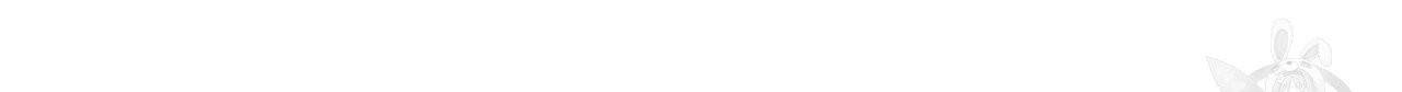 향현문자(완전판) 16화 116