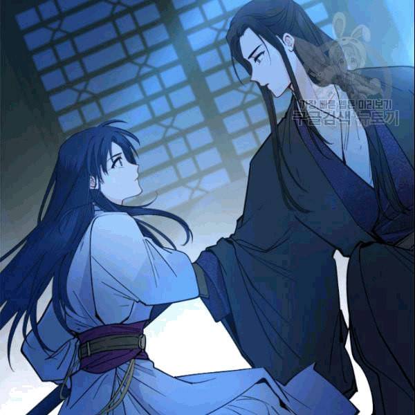 연록흔 97화 18