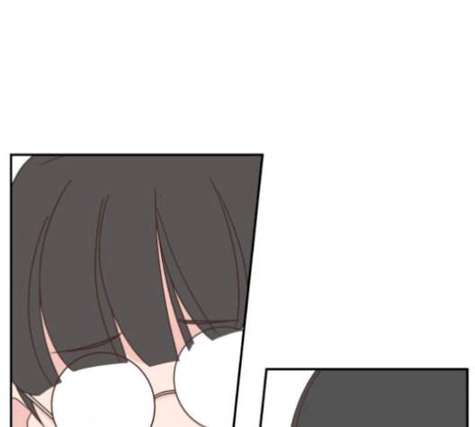 유일무이 로맨스 124화 10