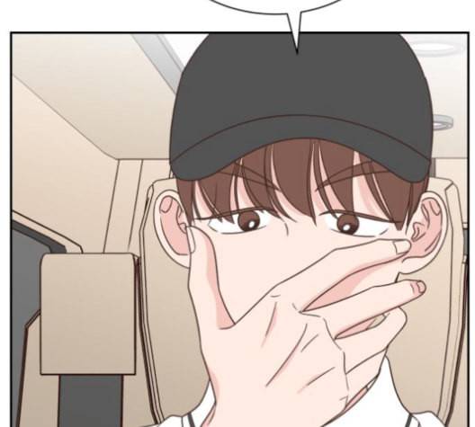유일무이 로맨스 124화 17