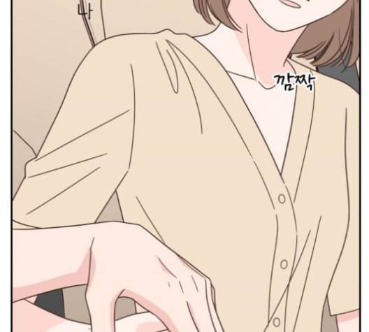 유일무이 로맨스 124화 20