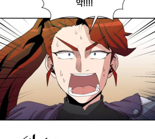 꽃만 키우는데 너무강함 50화 13