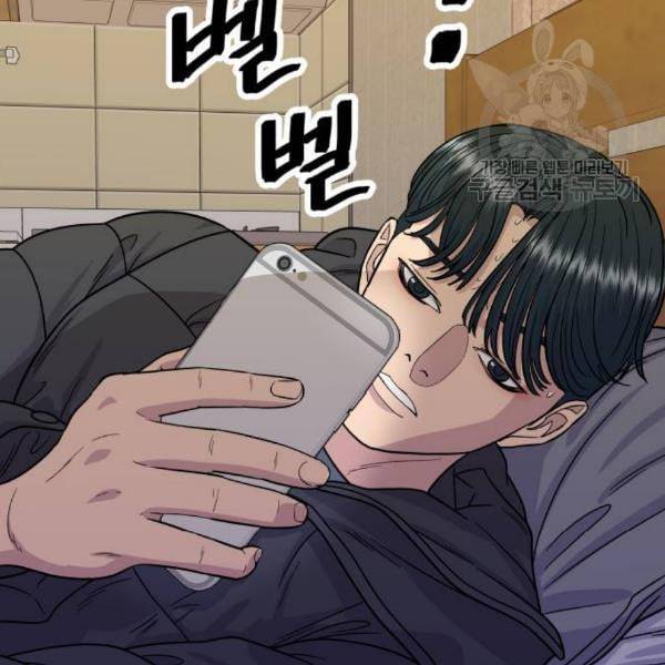 백수세끼 72 삼계탕 네이버 108