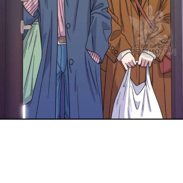백수세끼 72 삼계탕 네이버 144