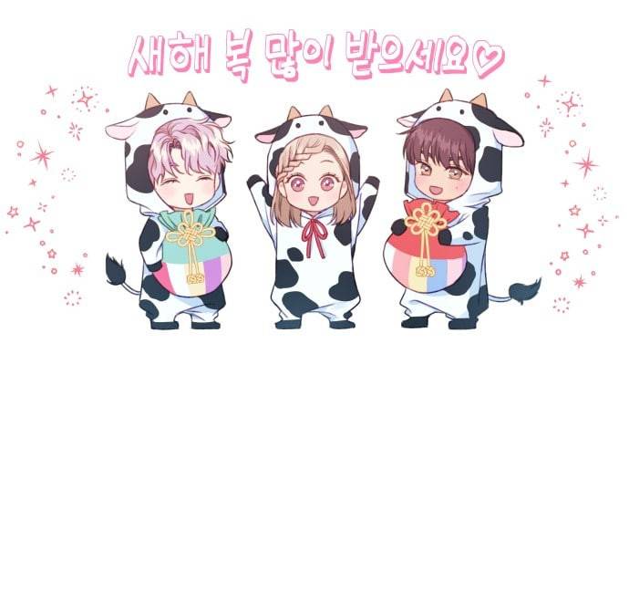무주의 맹시 후기 15