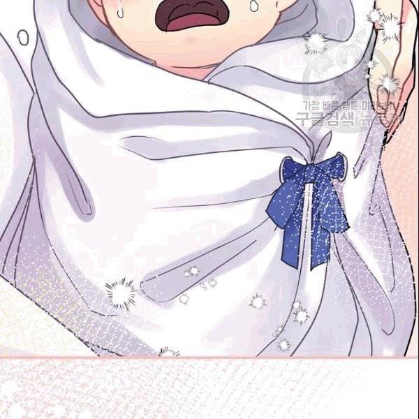꽃은 춤추고 바람은 노래한다 22화 10