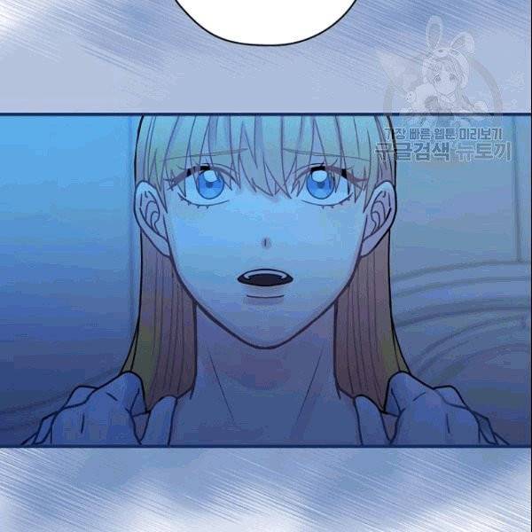 꽃은 춤추고 바람은 노래한다 22화 32