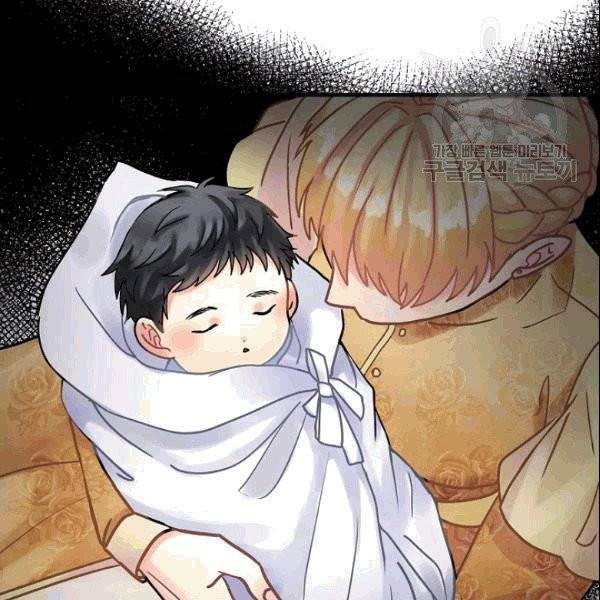 꽃은 춤추고 바람은 노래한다 22화 42