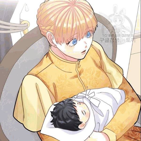 꽃은 춤추고 바람은 노래한다 22화 46