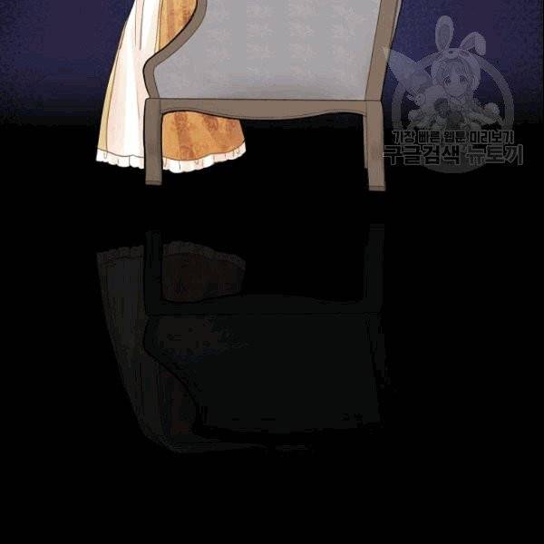 꽃은 춤추고 바람은 노래한다 22화 56