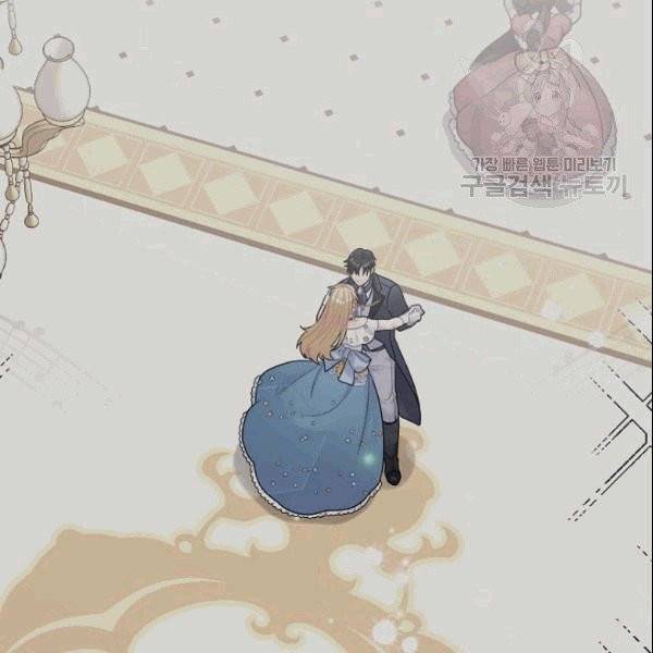 꽃은 춤추고 바람은 노래한다 22화 63