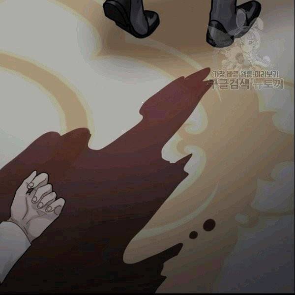 꽃은 춤추고 바람은 노래한다 22화 66