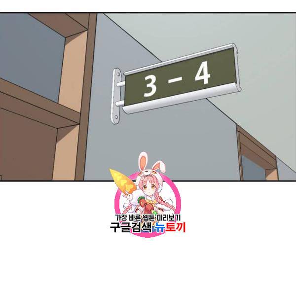 프리드로우 372화 정식 연재 1 1