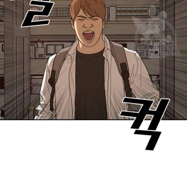 프리드로우 372화 정식 연재 1 48