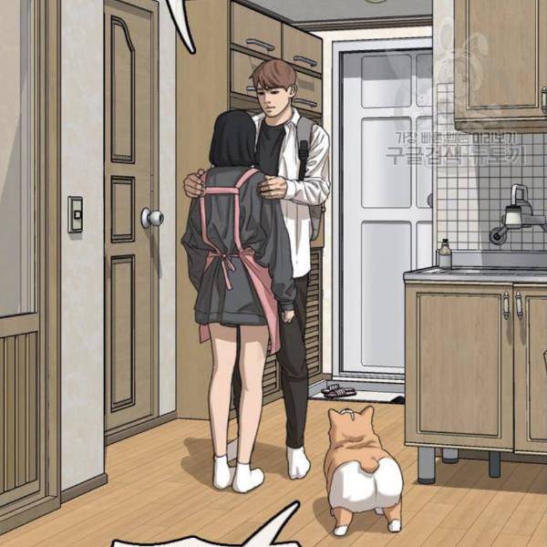 프리드로우 372화 정식 연재 1 60