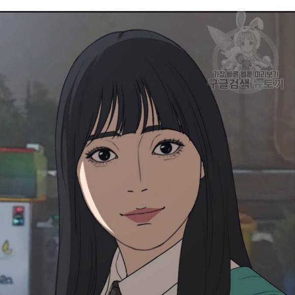 프리드로우 372화 정식 연재 1 133