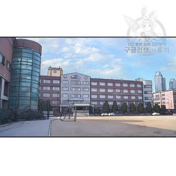 프리드로우 372화 정식 연재 1 148